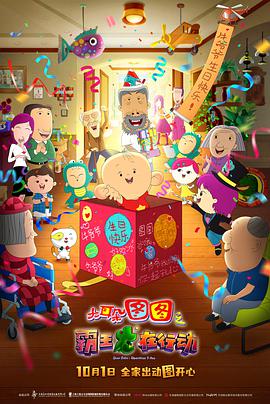中文字幕亚洲综合